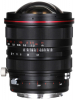 LAOWA 15mm f/4.5R Zero-D Shift Montagem Sony FE